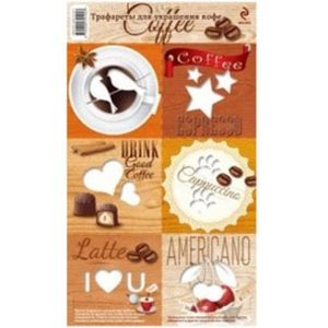 Красивый кофе - вкусный кофе. Трафареты для украшения кофе