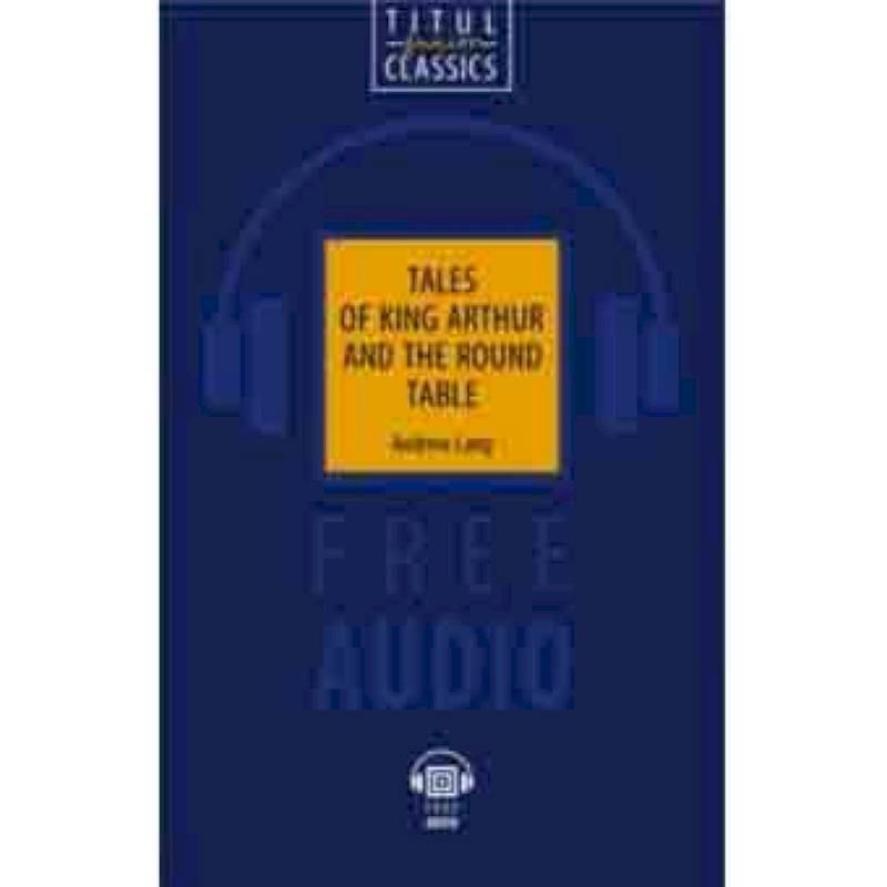 Tales of King Arthur and the Round Table. QR-код для аудио