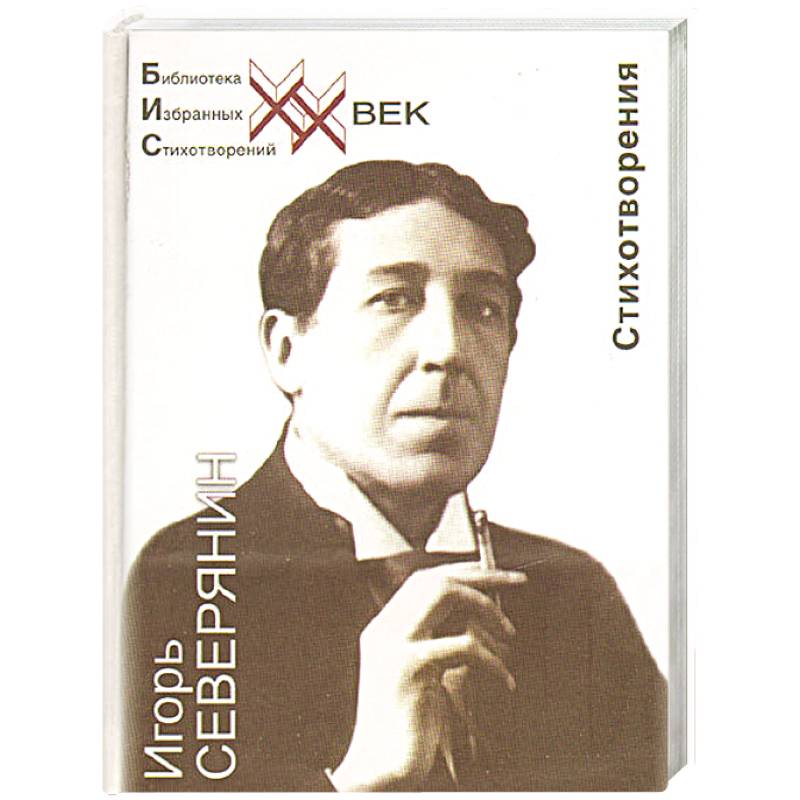 Стеклянная дверь Стеклянная дверь