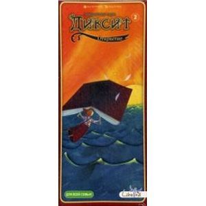 Настольная игра 'Диксит 2'