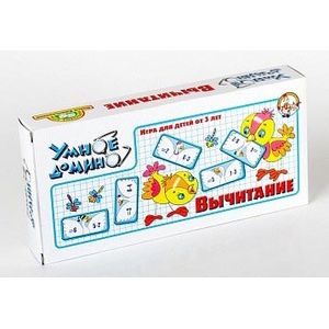 Умное домино 'Вычитание', 36 пластмассовых фишек