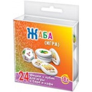 Настольная игра 'Жаба'