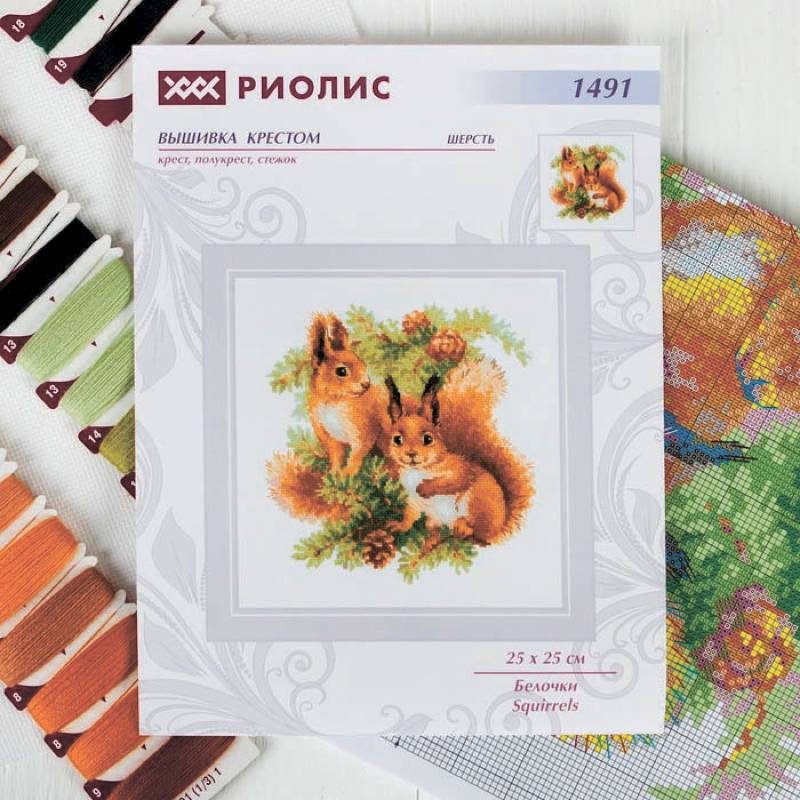 Набор для вышивания крестиком 'Белочки' 25х25 см