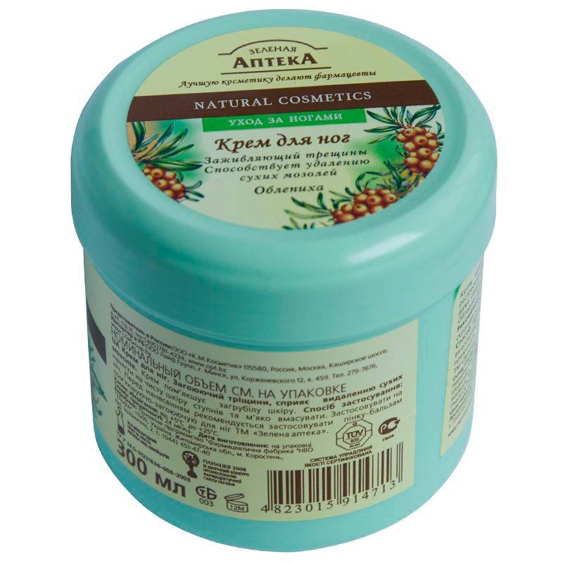 Крем для ног 'Заживляющий трещины. Способствует удалению сухих мозолей'. С Облепихой.300мл