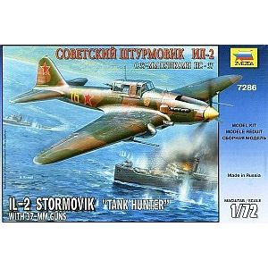 Советский штурмовик ИЛ-2 с 37-мм пушками НС-37 (7286)