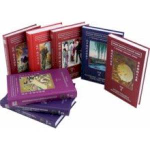 Большая библиотека японской поэзии в переводах Александра Долина в 8-ми томах. Том 1-8