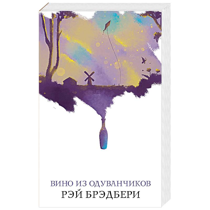 Вино из одуванчиков Вино из одуванчиков