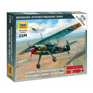 Немецкий самолет-разведчик