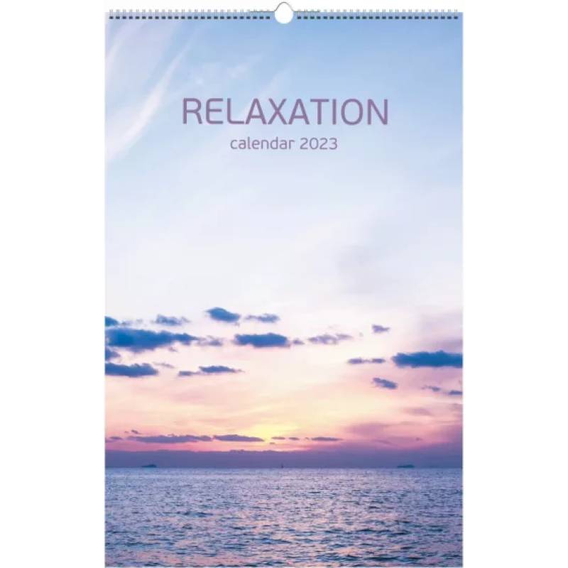 Календарь настенный перекидной на 2023 год. Релакс 2