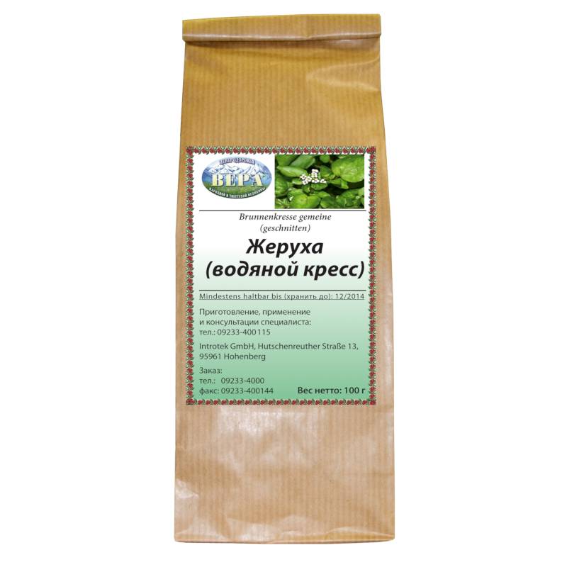 Жеруха (водяной кресс) 100 гр