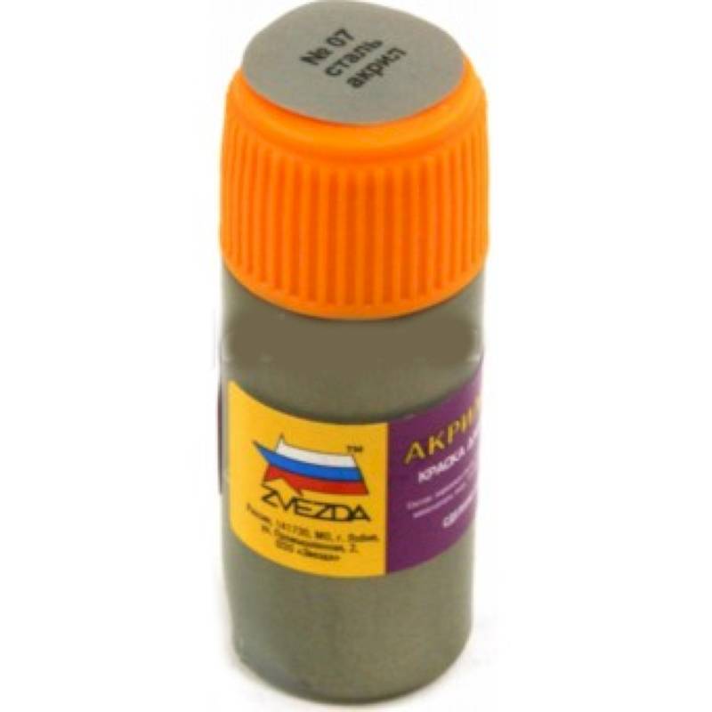 07-АКР Краска-металлик 'сталь'