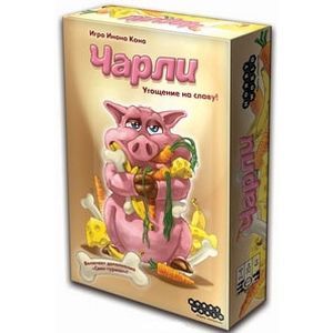 Настольная Игра 'Чарли'