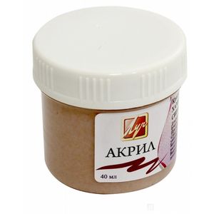 Краска акриловая (40 мл, хамелеон сиреневый) (24С1491-08)