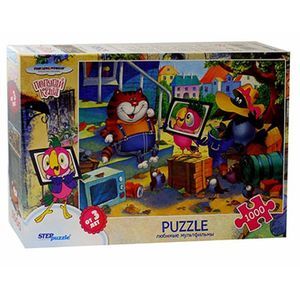 Step Puzzle-1000  Попугай Кеша.