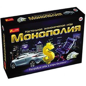 Монополия. Настольная игра