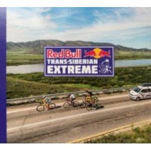 Транссибирский экстрим