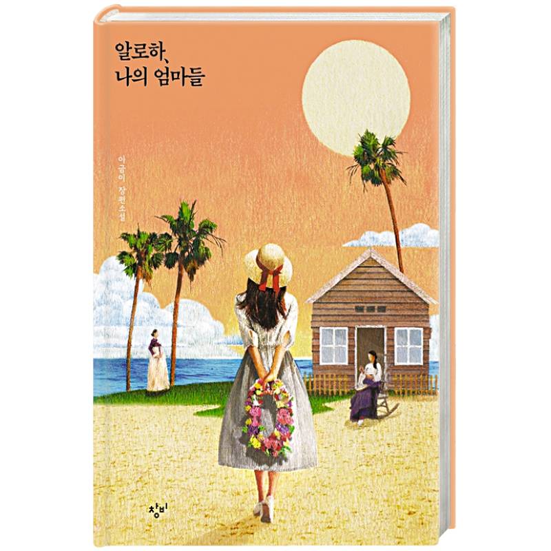 Невеста по фотографии Невеста по фотографии