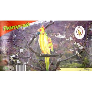 Попугай (EC039)