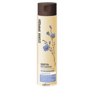 Шампунь-восстановление с маслом льна для поврежденных волос. 400 мл