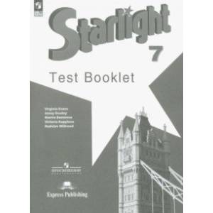 Английский язык. 7 класс. Контрольные задания. Углубленный уровень