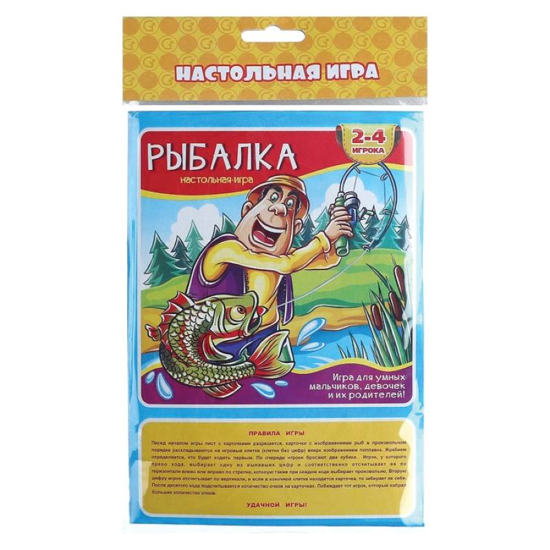 Настольная игра 'Рыбалка', поле 27x41 см