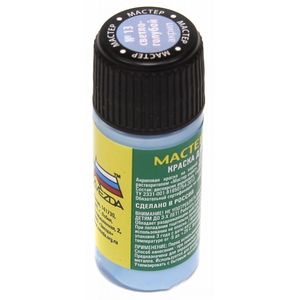 Краска для моделей 'Мастер акрил'. №13 Светло-голубой (13-МАКР)