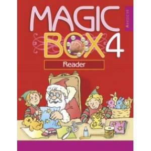 Английский язык. 4 класс. Magic Box. Волшебная шкатулка. Книга для чтения
