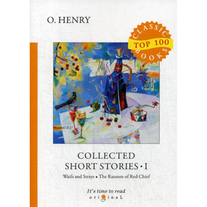 Collected Short Stories I