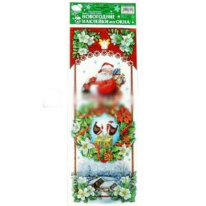Новогодние наклейки на окна (многоразовые,в ассортименте)