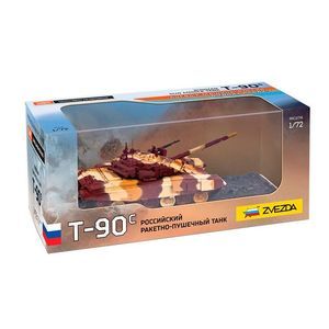 Российский танк Т-90С (2500)