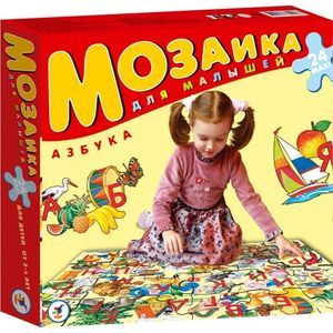Мозаика для малышей: Азбука