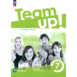 Английский язык. 7 класс. Рабочая тетрадь. ФГОС