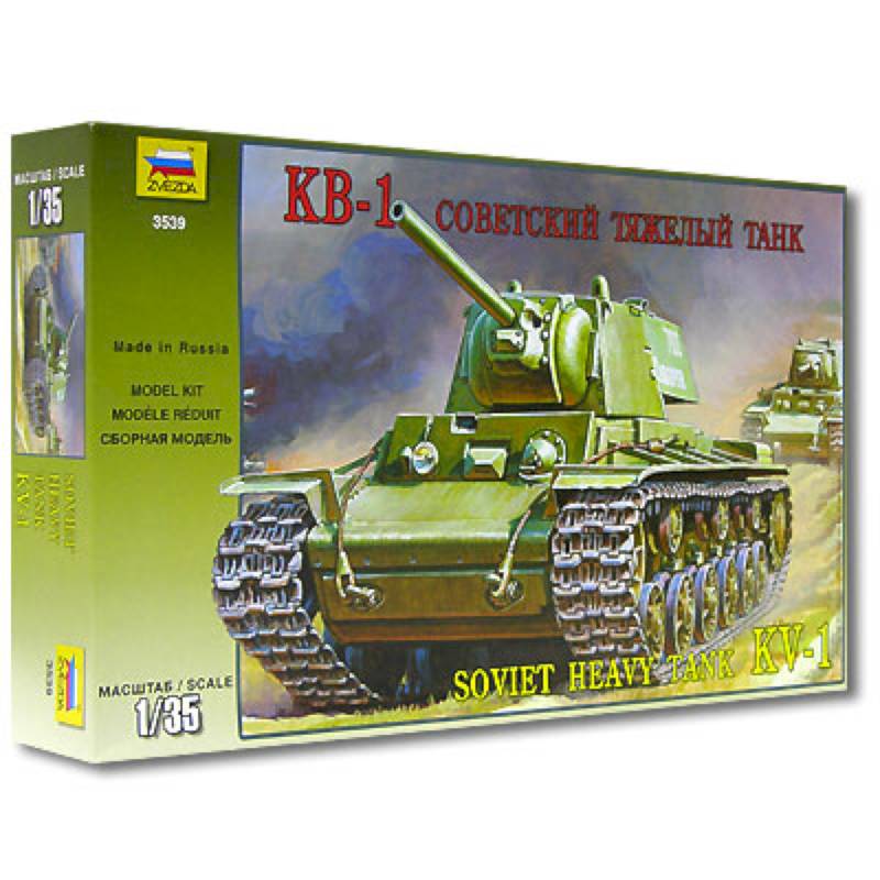 Советский танк 'КВ-1' (3539П)