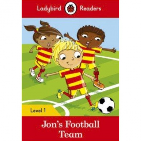 Литература на иностранном языке для детей, книга Jon's Football Team (PB) + downloadable audio купить по скидке