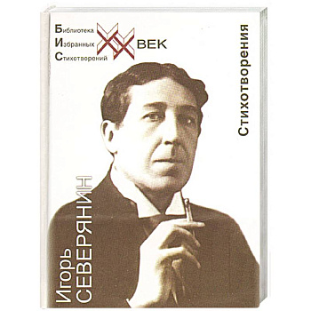 Стеклянная дверь Стеклянная дверь