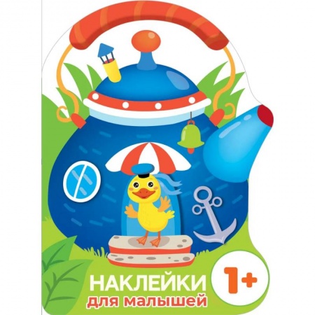 Окружающий мир, книга Утенок купить по скидке