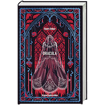 Dracula. Вечные истории в оригинале