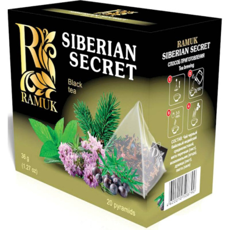 Черный чай байховый Ramuk Siberian Secret - Сибирский секрет, 1,8г x 20 шт