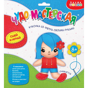 Игрушка из фетра своими руками. 4516 Куколка