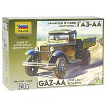 3602/Сов. армейский грузовик ГАЗ-АА 'Полуторка'