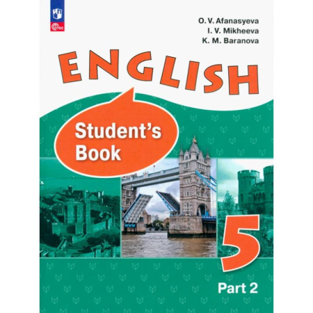 Детям. Школьникам. Студентам, книга Английский язык. 5 класс. Учебное пособие. Углубленный уровень. В 2-х частях. ФГОС. Часть 2 купить по скидке