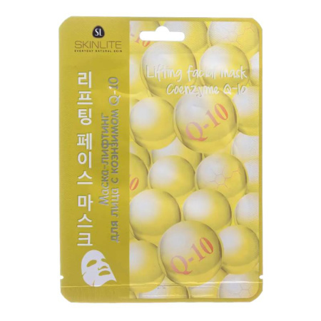 'Skinlite' Маска-лифтинг для лица с Коэнзимом Q-10, 1 шт., 19 мл