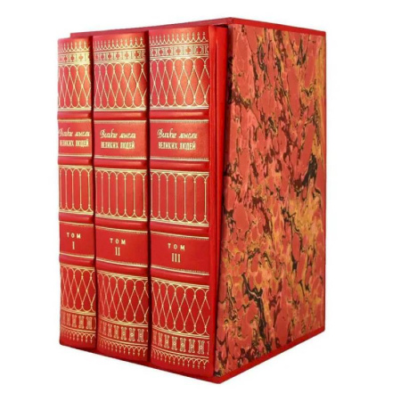 Афоризмы, юмор, сатира, книга ОЛИП. Великие мысли великих людей. Антология афоризма. В 3 томах. Футляр купить по скидке