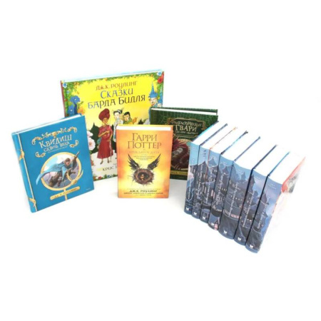 Мистика. Фантастика. Фэнтези, книга Весь Гарри Поттер + Фантастические твари. Сказки барда Бидля. Квидиш сквозь века (с черно-белыми илл.) (комплект из 11-ти книг) купить по скидке