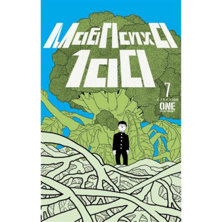 Комиксы. Манга, книга Моб Психо 100 купить по скидке