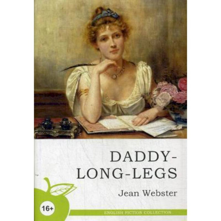 Литература на иностранном языке для детей, книга Длинноногий дядюшка. Роман в письмах. Учебное пособие купить по скидке