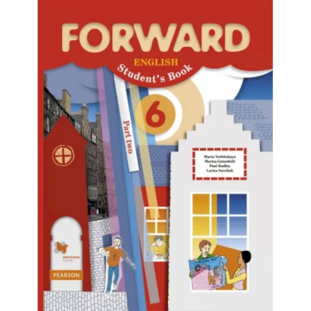 Иностранные языки, книга Английский язык. 6 класс. Учебник. В 2-х частях. Часть 2. ФГОС купить по скидке