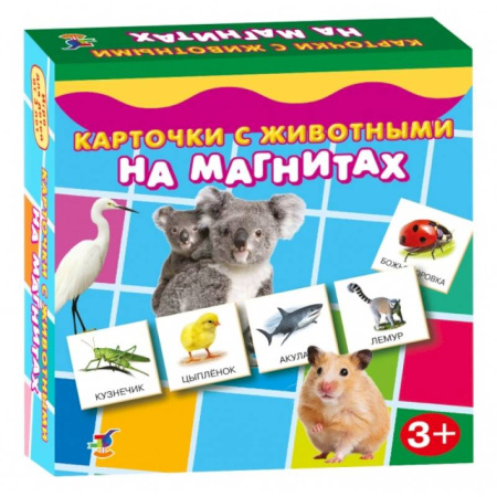 Магнит в коробке. 2906 Карточки с животными на магнитах