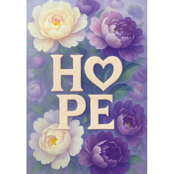 HOPE. Ежедневник недатированный