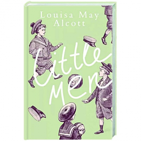 Зарубежная классика, книга Little Men купить по скидке